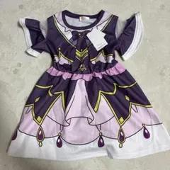 しまむら　名探偵プリキュアなりきりワンピース　キュアアルカナシャドウ　120cm