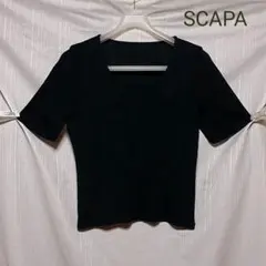 Scapa 　トップス　深緑のサムネイル