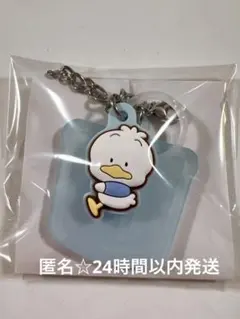 サンリオキャラクターズ ダブルチャームグミ　あひるのペックル