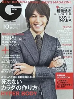 Item thumbnail for item eb2c836c-0c70-4f6f-890e-65db8e652c0b