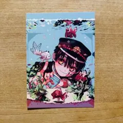 スクエニ　特典カード　地縛少年花子くん