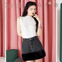 Darich ポイントファーデニムスカート Sサイズ タイト