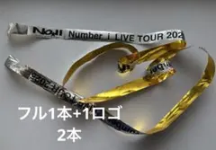 2025年最新】ナンバーアイ 銀テープ フルの人気アイテム - メルカリ