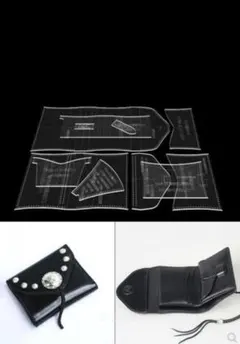 小銭入れ 折り畳み財布　透明　アクリル型　型紙　レザークラフト