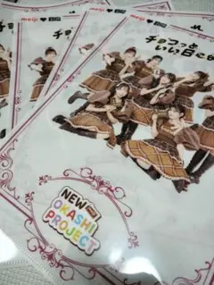 Item thumbnail for item 307deb23-9d1f-4bcc-80e6-e0464428dea5