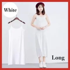 Miki様 リクエスト 2点 まとめ商品