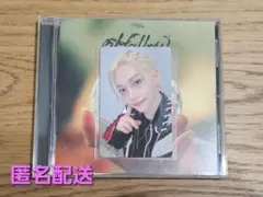 スキズ フィリックス Hollow オフライン 購入 特典 トレカ