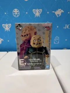 ジョジョ　一番くじ　しげちー　矢安宮重清　4部　フィギュア　E賞