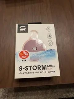 SOUL S-STORM MINI ワイヤレススピーカー 本体 あずきのサムネイル