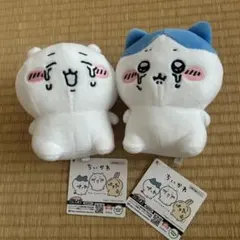 ちいかわ　泣いちゃったぬいぐるみ