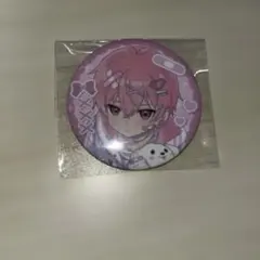 2026年最新】いれいす 缶バッジ ないこ 愛足りの人気アイテム - メルカリ