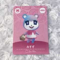 k tm様 リクエスト 3点 まとめ商品