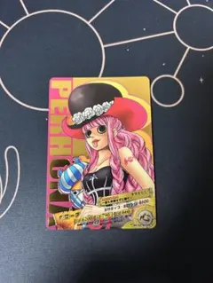 ARS鑑定品 ワンピースカード ペローナ SR/SP Grade 10 - メルカリ