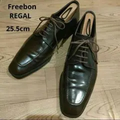 Freebon　リーガル製 　Uチップ　ビジネスシューズ　ブラウン　 25.5
