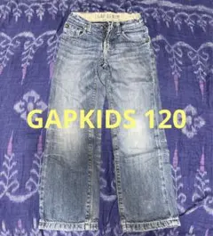 ギャップ キッズ　120 デニム