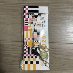 嵐　アラフェス　ネックストラップ