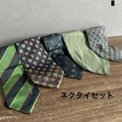 ブランドネクタイ5点セット
