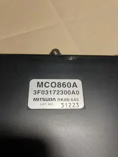 Item thumbnail for item 801f6d8a-9e3a-4a74-ab97-1ebe2840295f