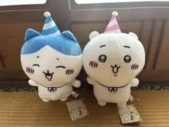 新品！　タグ付き！　ちいかわ　ハチワレ ハピバ　BIGぬいぐるみ
