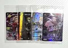 特攻人形ジェニー GPプロモ 4枚セット 特攻人形ジェニー プロモ 4枚セット - メルカリ