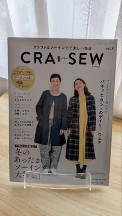 Item thumbnail for item 02213593-f821-4b9a-aae7-2bcd000e37a2