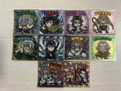 ビックリマン　鬼滅の刃マン　無限城編　10枚セット