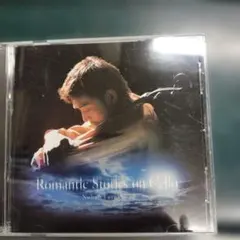 Romantic Stories on Cello