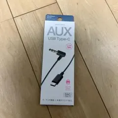 USB Type-C AUXケーブル1m car対応のサムネイル