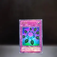 Item thumbnail for item 293134b9-1dd8-4898-b1b5-4ae69204241f