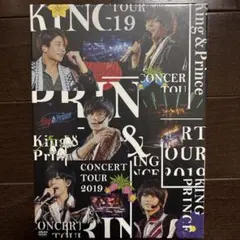 【未開封】キンプリ ライブDVD 2019 〈初回限定盤〉
