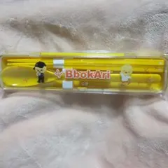 SKZOO カトラリーセット ポガリ