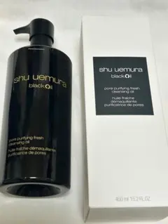 新品　シュウウエムラ　クレンジングオイル　ブラック　450ml