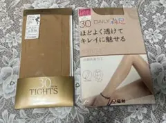 タイツ2点セット(ベージュ系)