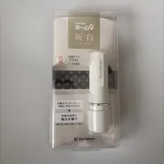 Item thumbnail for item 9f977b1e-b1db-413b-8f8c-64c2935ffe45