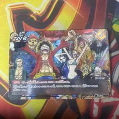 ミラクルバトルカードダス ワンピース 2年後…