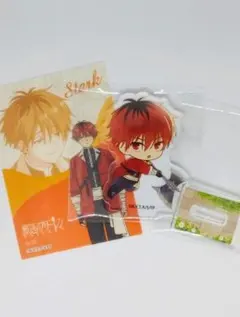 【葬送のフリーレン】シュタルク２点セット