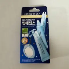 《新品未開封》　オリヤン　リップ　３本セット　かわいいミラー付き