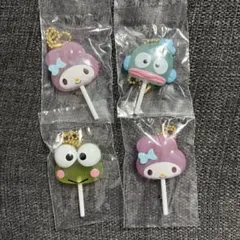 サンリオキャラクターズ カラフル キャンディチャーム 4点セット