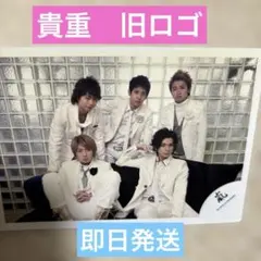 嵐公式ロゴ写真　旧ロゴ　貴重