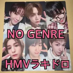 NEXZ ラキドロ トレカ 7種 HMV Mmchk 18 - メルカリ