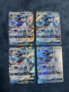 アステロイドfam様 リクエスト 2点 まとめ商品