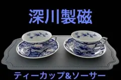 Kokoro様 リクエスト 2点 まとめ商品