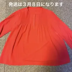 Item thumbnail for item a75d61aa-7727-4661-baff-48918edee2ea