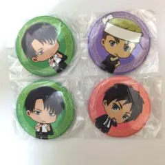 すき家　進撃の巨人コラボ　缶バッジ4個セット