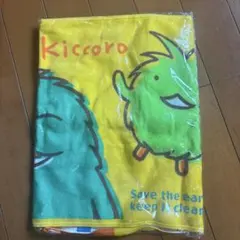 2026年最新】キッコロ タオルの人気アイテム - メルカリ