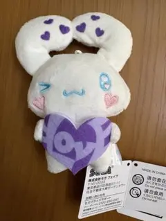 シナモロール × ＝LOVE マスコット　いっぱいハート野口衣織