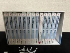 2026年最新】青ブタ 全巻の人気アイテム - メルカリ