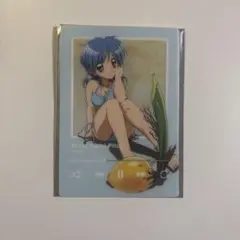 Item thumbnail for item 8e0b26e0-bc73-489b-a35a-a12a70e574f5