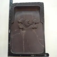 書道 硯 端渓硯 ５㉛ 大硯 古硯のサムネイル