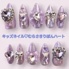 Qutie＊様 リクエスト 3点 まとめ商品